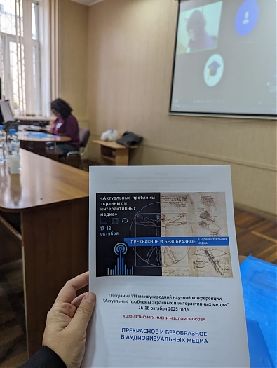 Изображение 4145 