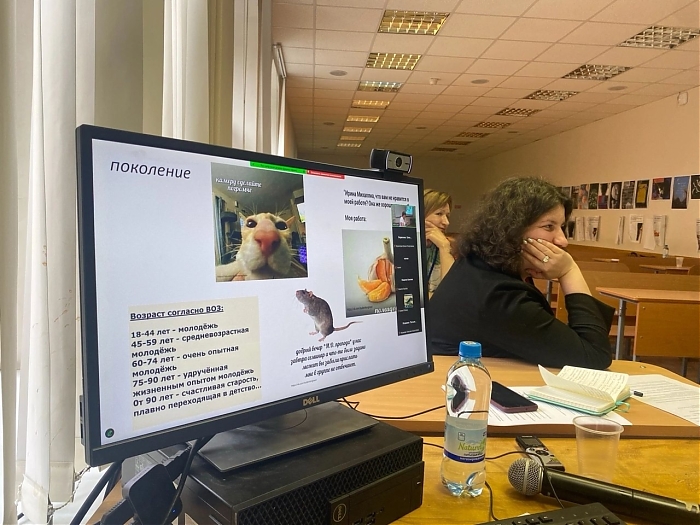 Изображение 3981 