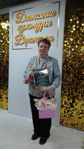 Изображение 3787 