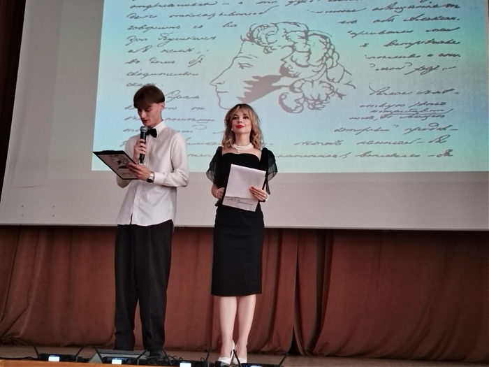 Изображение 3961 