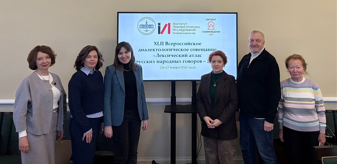 Изображение 4305 