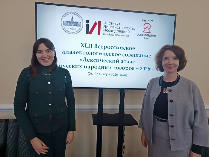 Изображение 4310 