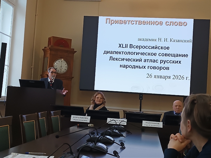 Изображение 4307 