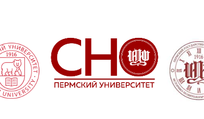 Приглашение на VII Всероссийскую студенческую гуманитарную научно-практическую конференцию «Art of science»