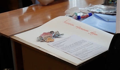 Студенты-филологи провели для школьников литературно-музыкальный вечер "Романса трепетного звуки..."