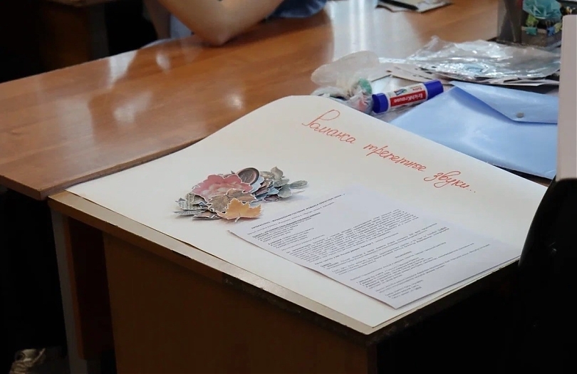 Изображение 4171 