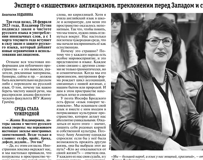 Изображение 4402 