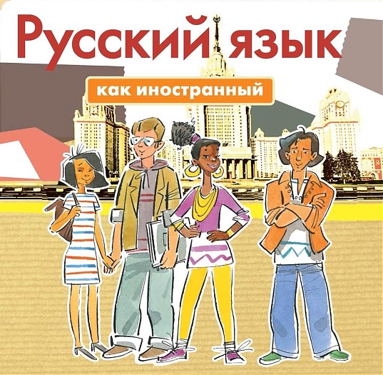 Изображение 4031 