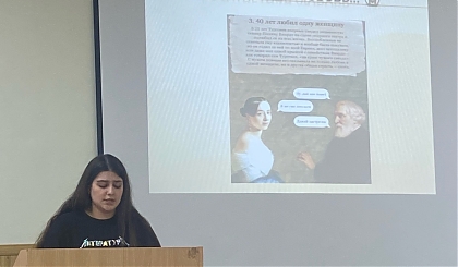 Второе в этом семестре занятие в Школе юного филолога ️- о Тургеневе