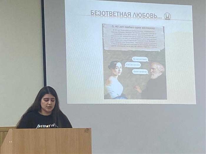 Изображение 4225 