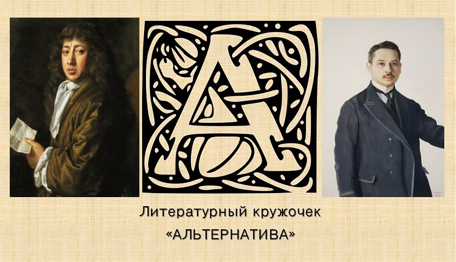 Изображение 4250 