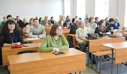 В ВГУ состоялось первое заседание межвузовского научного грамматического семинара им. профессора А.М. Ломова