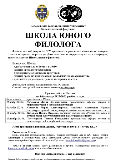 Изображение 4193 