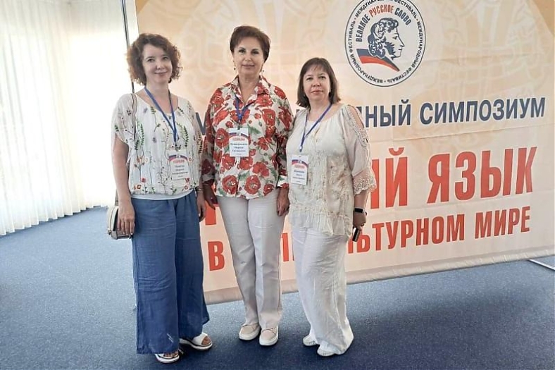 Изображение 3969 