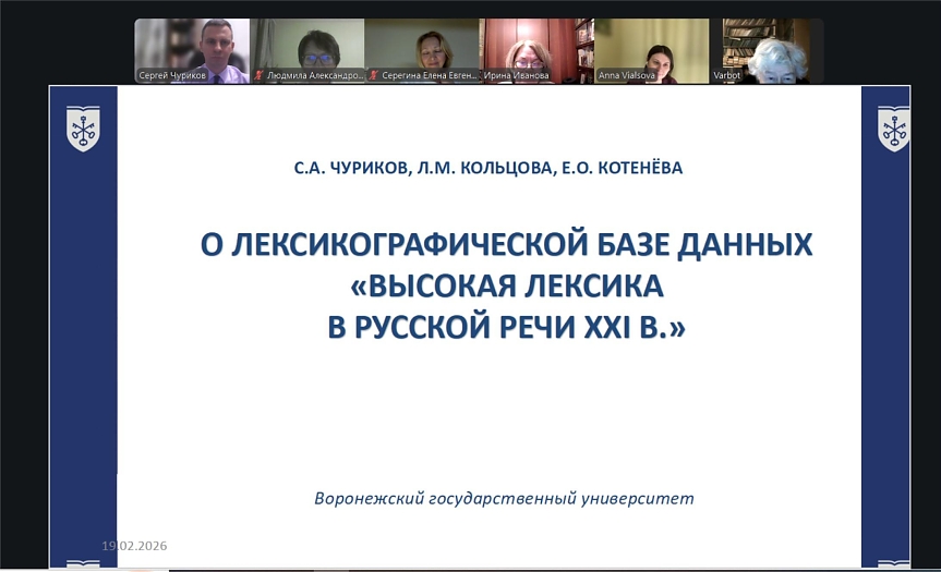 Изображение 4397 