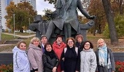 Проф. Т.А. Тернова - участник конференции "Белорусская и русская литература рубежа XX–XXI веков"