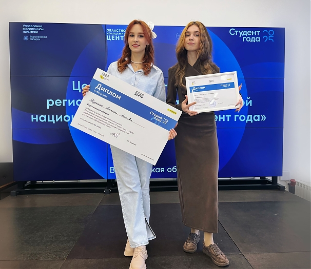 Изображение 4160 