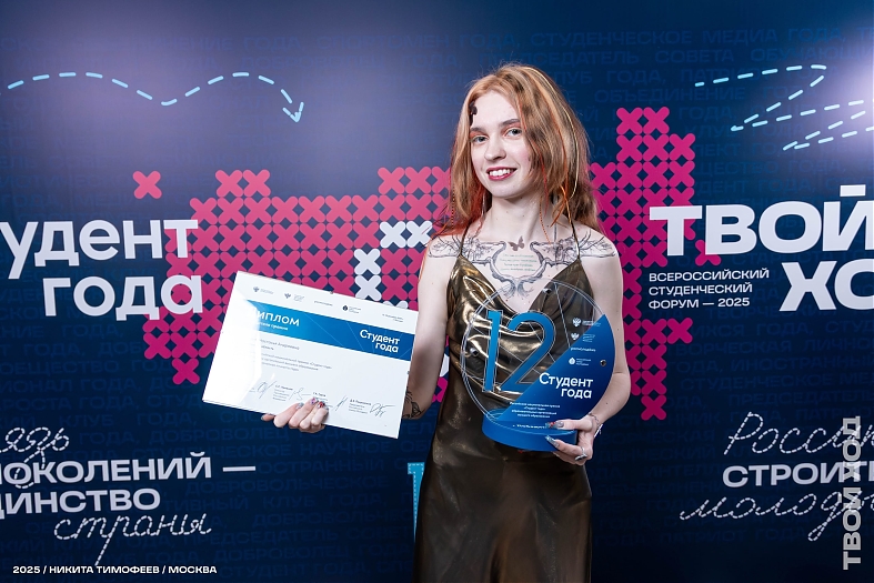 Изображение 4273 