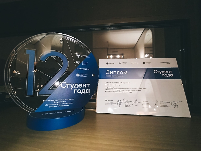 Изображение 4275 