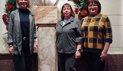 Филологи обсудили теорию и практику судебной экспертизы в современных реалиях