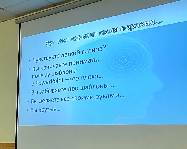 Изображение 4364 