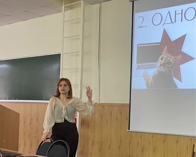 Изображение 4363 