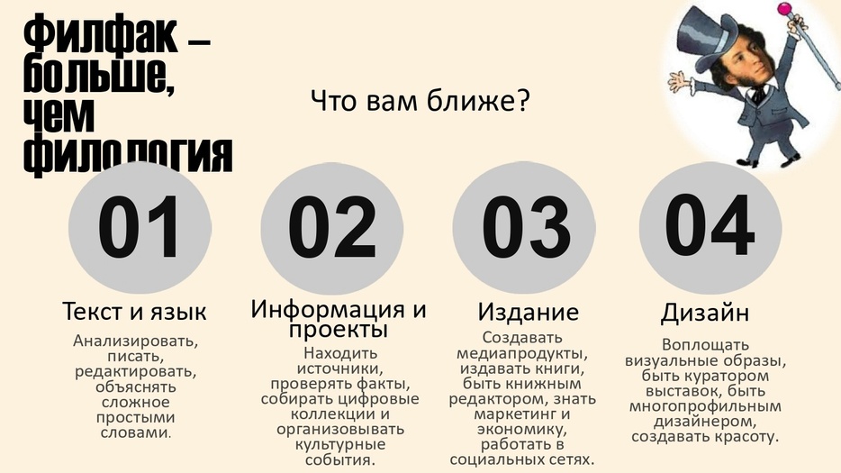 Изображение 4674 