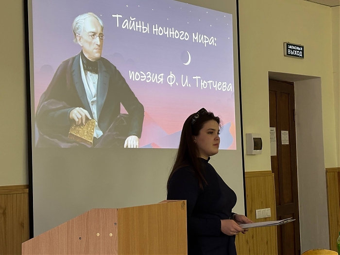 Изображение 4281 