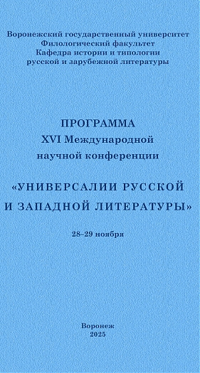 Изображение 4205 