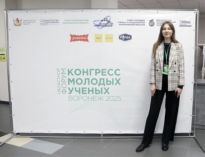 Изображение 4244 