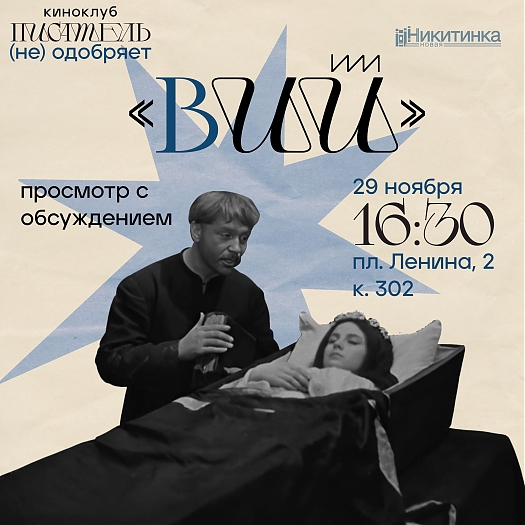 Изображение 4190 