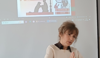 На факультете состоялась встреча с прозаиком и публицистом Алёной Даль